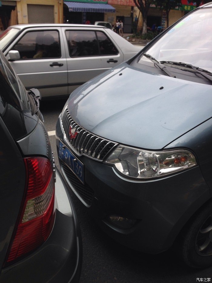 【图】我追尾全责对方修车的钱要我先垫付吗?