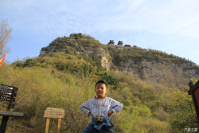 假期开心乐游云台山