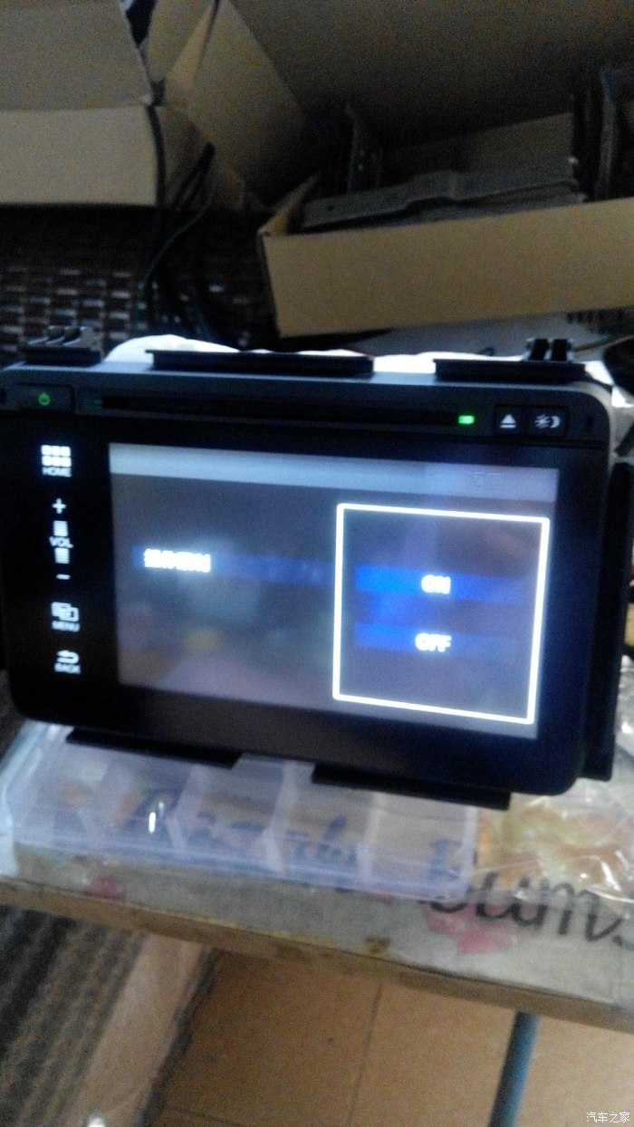 【图】XR-V 缤智屏 屏评测_本田XR-V论坛