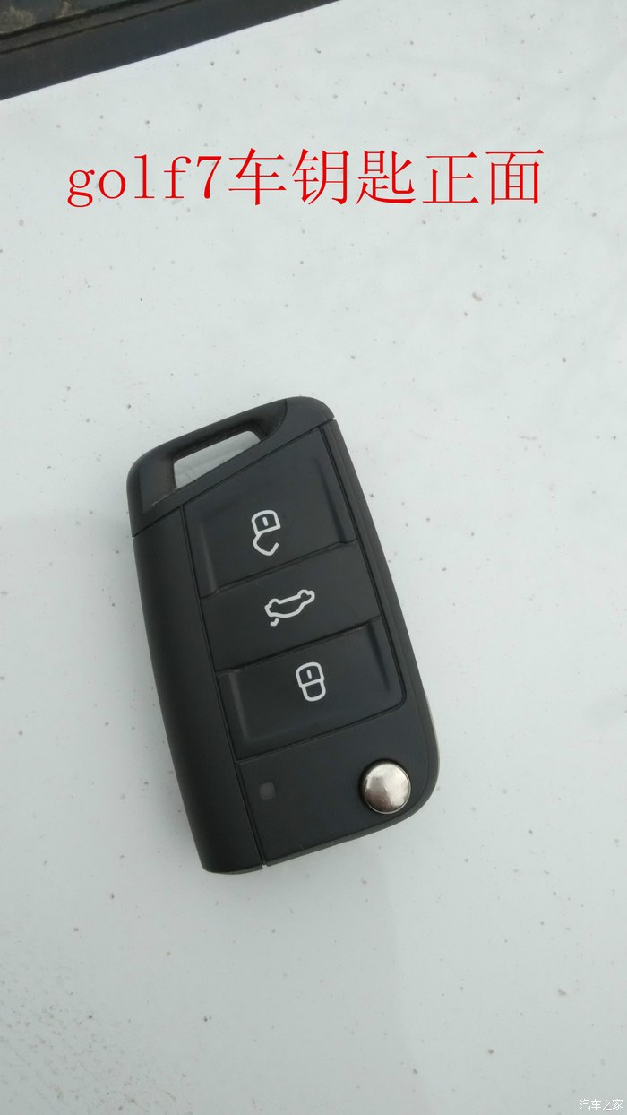 7把普通钥匙2把车钥匙3个遥控|遥控钥匙