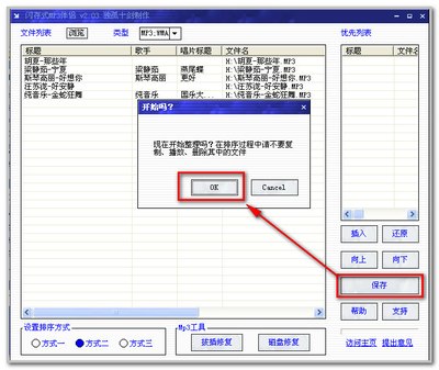 内存小的音乐_小内存_做音乐内存硬盘