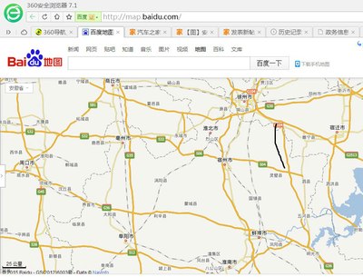 咨询s07明光到徐州高速通车路况,有皖北灵壁一带的老乡知道吗