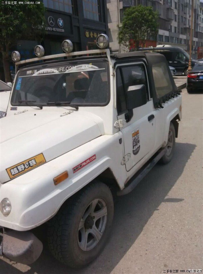 【图】2004年5月斗角士_战旗论坛_汽车之家论