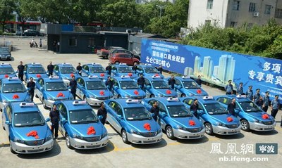宁波吉利出租车