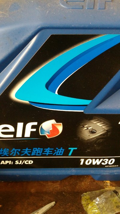 咱们辽宁地区夏季用10W30机油 可以不?_辽宁