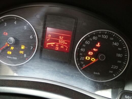 请问这仪表盘显示个扳手是什么情况