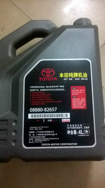 丰田机油的型号说明,还有推荐使用。