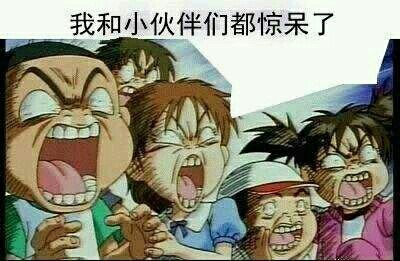 先说说我的五菱6376e3,5年的车了,换过一根排气管,水泵换过高清图片