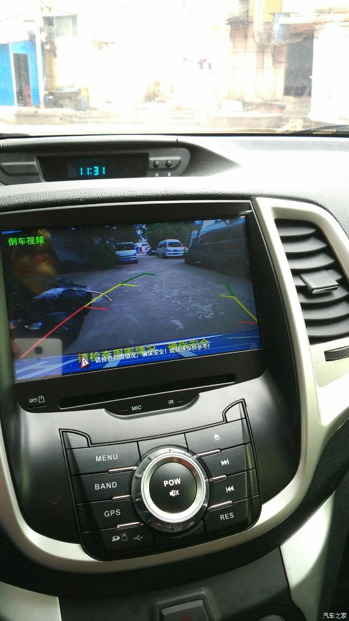 球形摄像头接线图摄像头拾音器接线图网络摄像