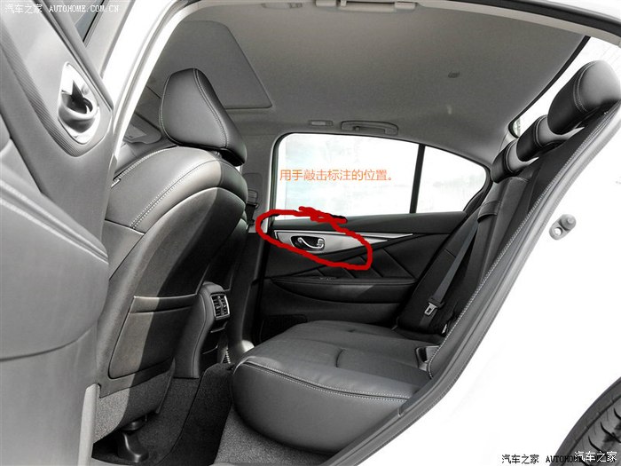 【图】关于副驾驶解决方案,滋滋滋响,哒哒哒响