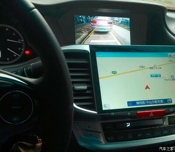 雅阁9代2.0遥控器使用方法,以前按下加锁健,车