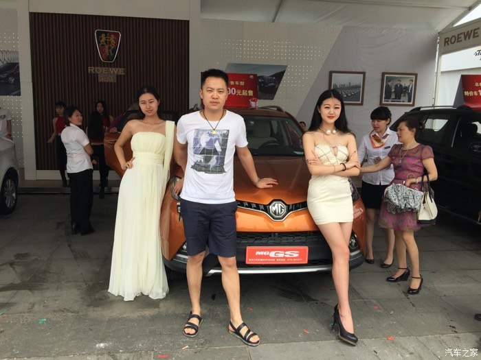 【图】昨天荆州车展终于下手 坐等小G回家 附