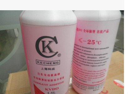 【图】关于防冻液混用_POLO论坛