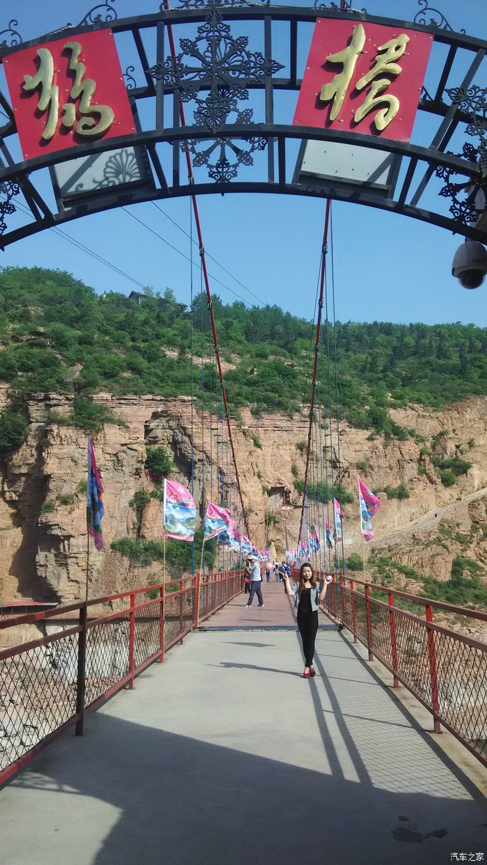 河北武安----京娘湖 逸动xt自驾游.