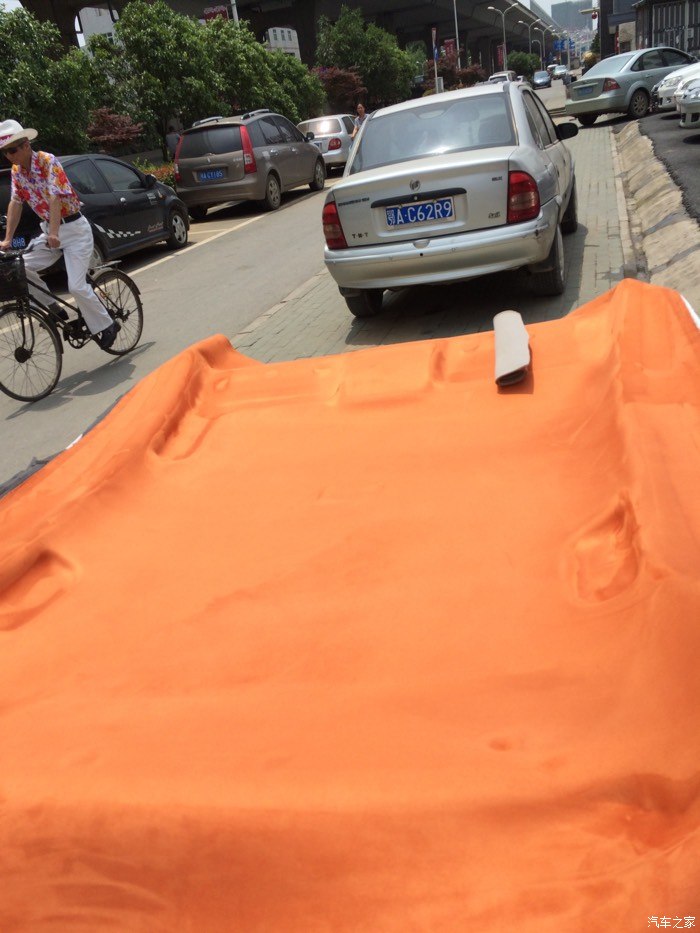 【图】武汉非凡汽车内饰个性改装专家