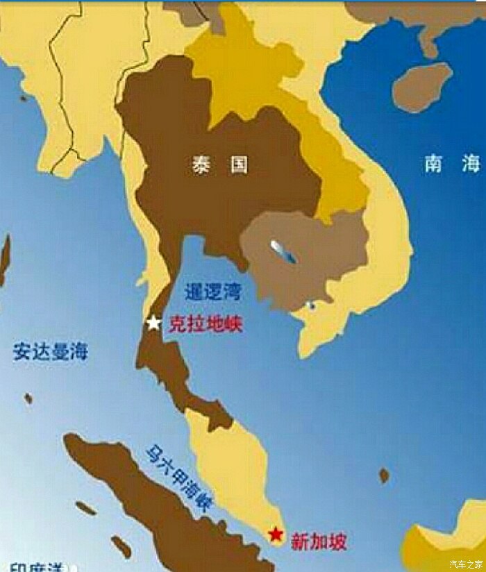 泰国克拉运河,破我国马六甲海峡之忧患!