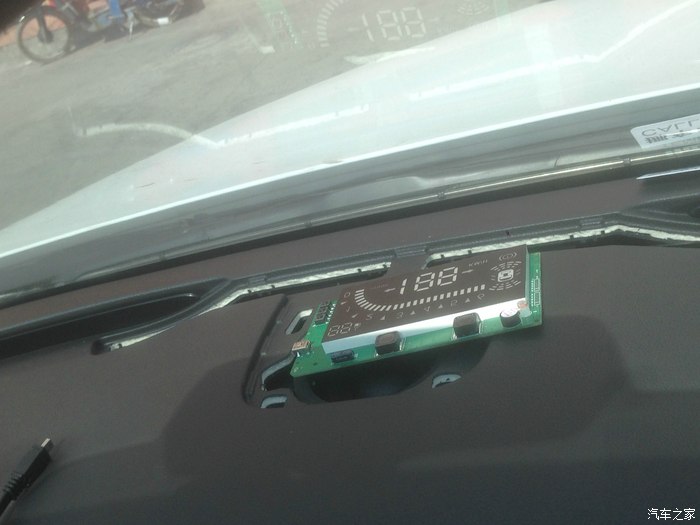 【图】君威HUD抬头显示DIY