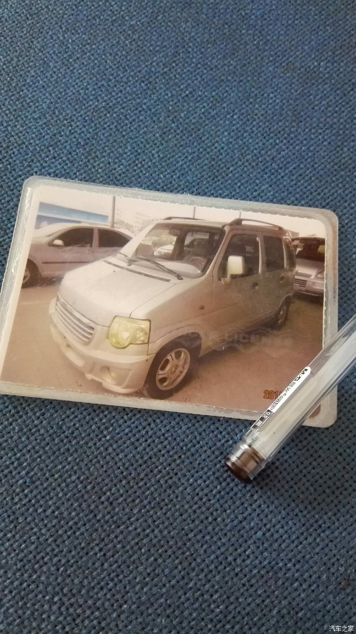 【图】要不要到交管所备案