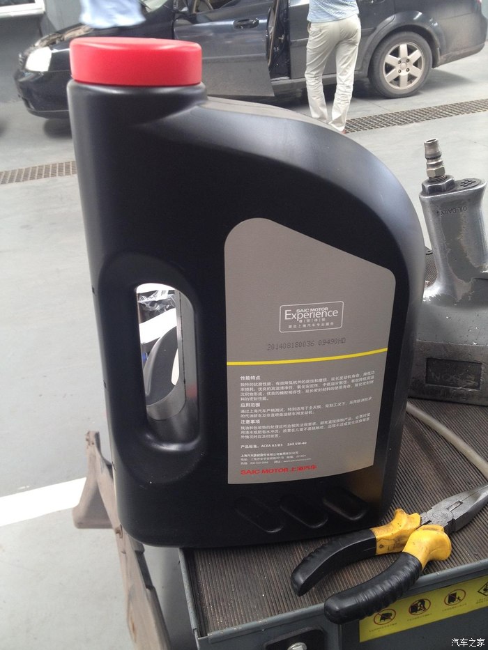 【图】锐腾2.0机油用欧洲ACEA C3 5W-30标准