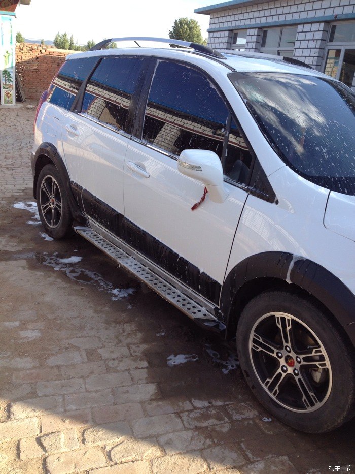 【图】给<em>五妹洗澡</em>画装_景逸X5论坛_汽车之家