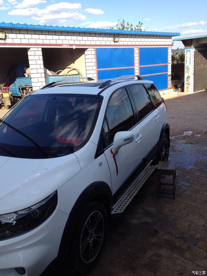 【图】给<em>五妹洗澡</em>画装_景逸X5论坛_汽车之家