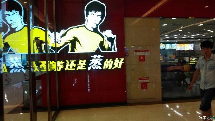 【图】用安卓的华为p7感觉非常垃圾。各种卡