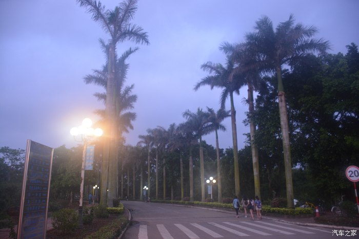 南宁海鲜之家_汽车之家_365晨光宝贝之家图片(2)