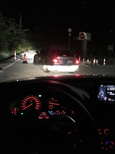 宝马428和同学的改装锐志跑山路!(和同学聚会照片)