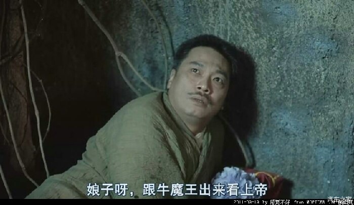 【图】等唐就像大话西游的至尊宝用月光宝盒