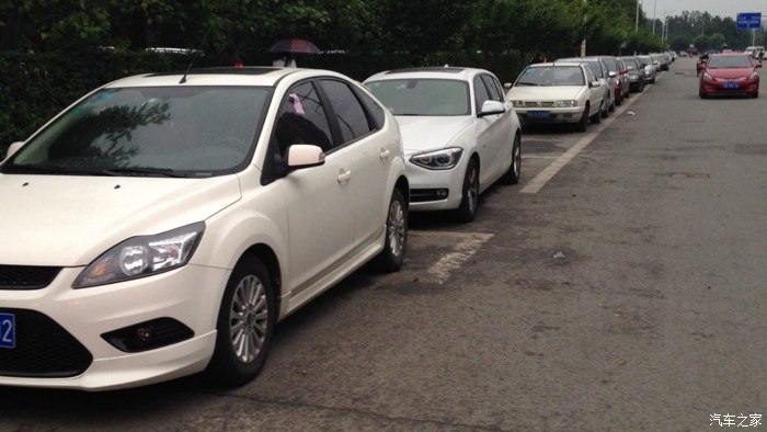 【图】这个申诉可以不,请教各位._四川论坛_汽