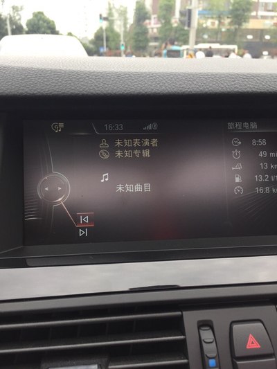 求教各位蓝牙放歌问题._宝马5系论坛_手机汽车之家