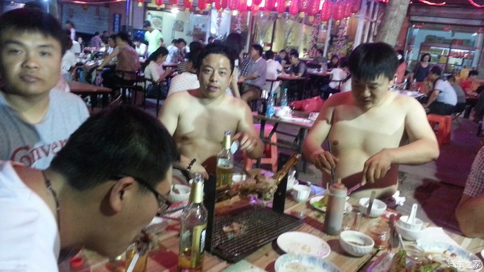 【图】冀车汇邯郸纵队鸡毛山烤羊腿!