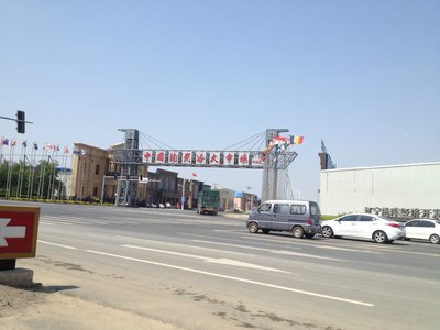 走进东北瓷都---辽宁法库瓷砖市场