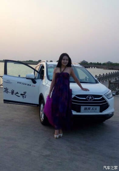 江淮瑞风s3可以在东莞注册滴滴打车-瑞风S3可