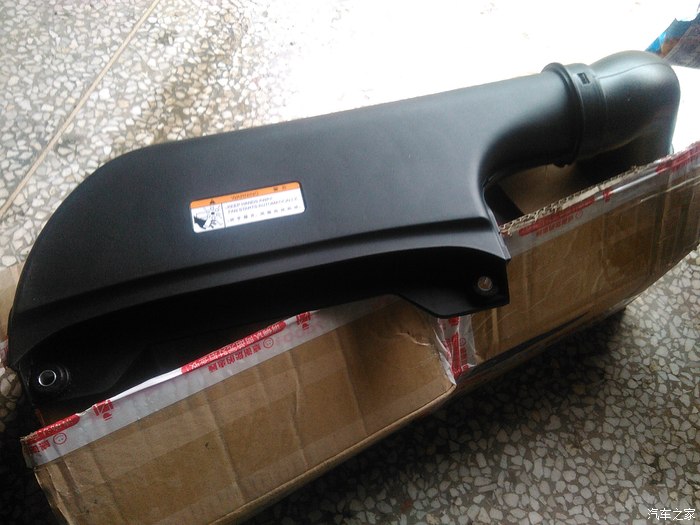 【图】【撞风进气改装】动力提升 效果明显_吉