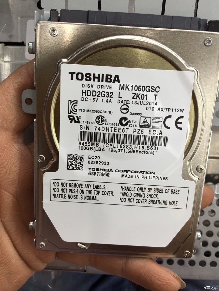 【图】无聊自己动手拆主机硬盘是100G SATA_卡宴论坛_汽车之家论坛