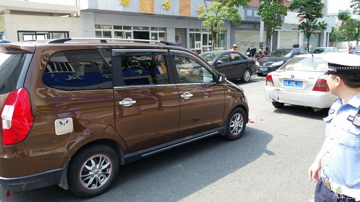 【图】追尾了我全责他还要误工费