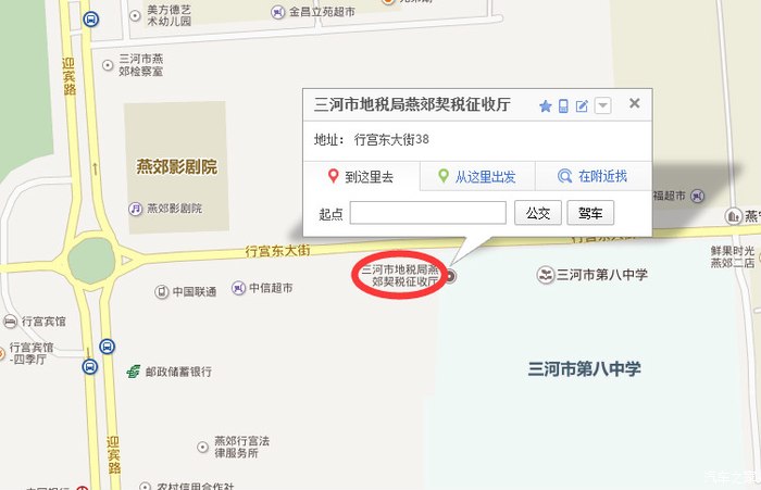 纪姓的人口数量_纪姓住地人口分布各省概况 之十九