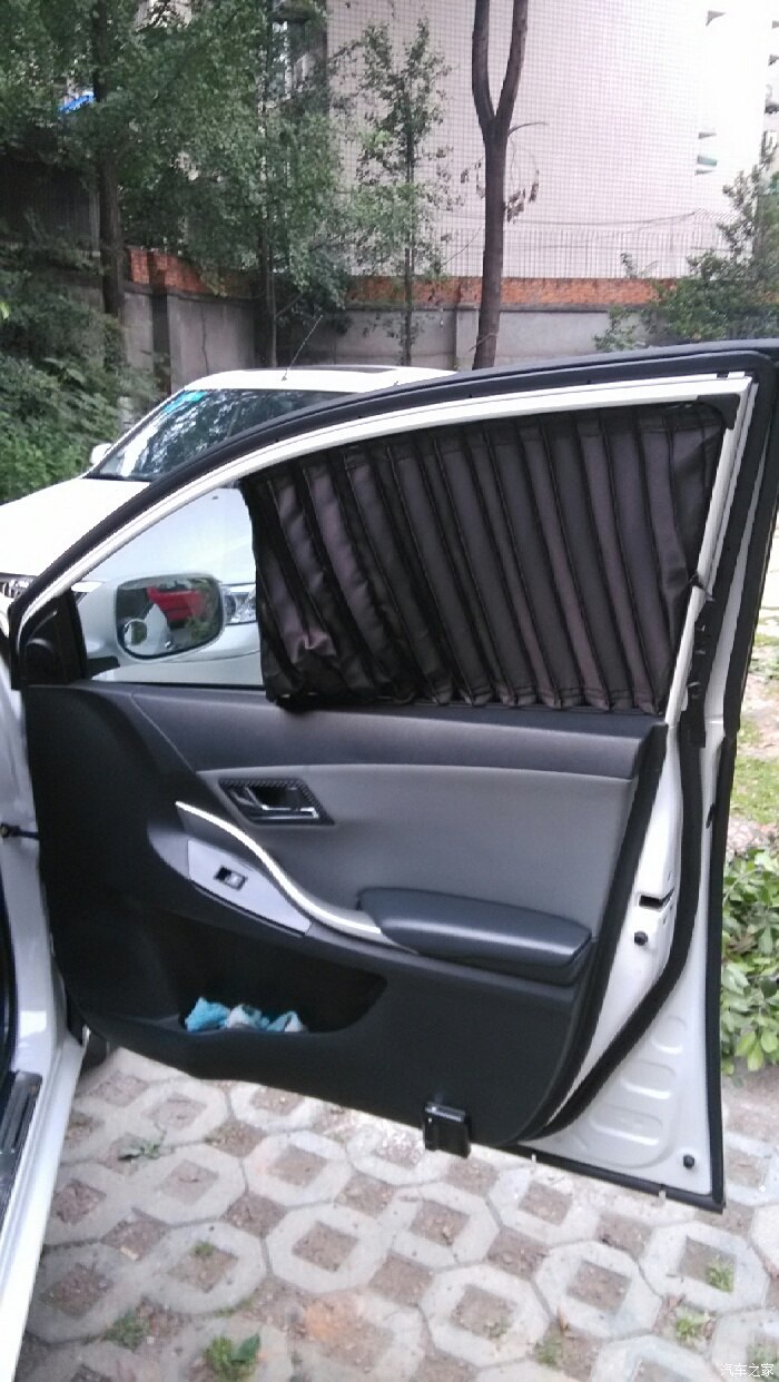 Z300论坛 汽车之家论坛高清图片