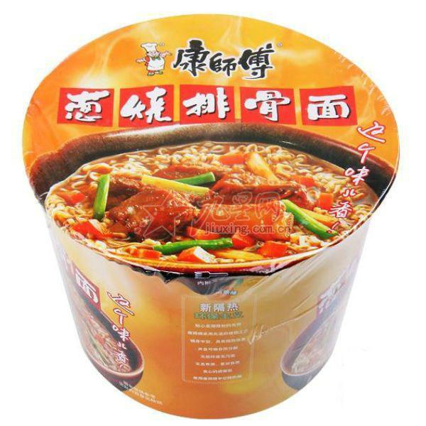 图片仅供参考,请以实物为准