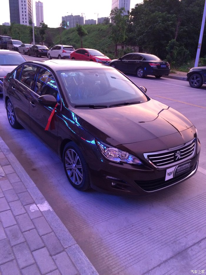 【图】请教各位新408自豪能不能彻底关闭屏幕