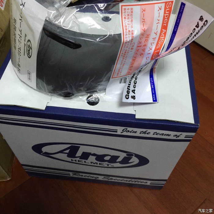 【图】头盔终于到了,但是怎么换镜片呢?