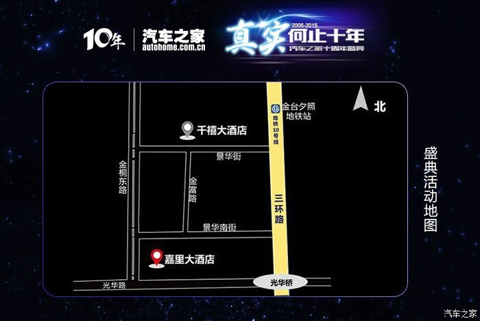 金年会- 金年会体育 注册即送88元- 金年会官方网站北京师范大学中国文化国际传播研究院第16届年会圆满举行