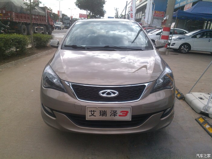 【图】已定艾3,告别我的QQ_奇瑞QQ\/QQ3\/QQ