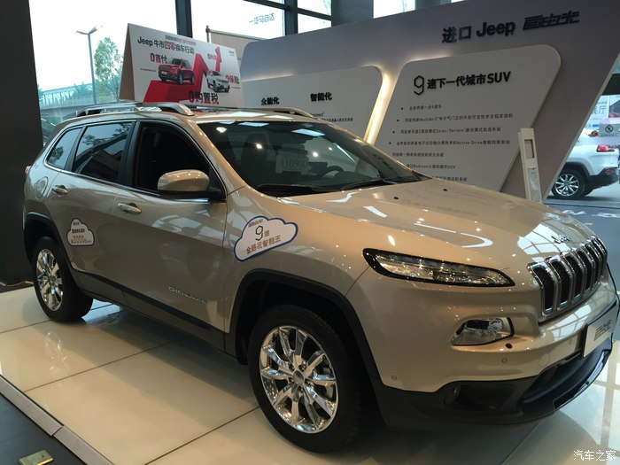 【图】大大大大惊喜!意外购入二手两门牧马人