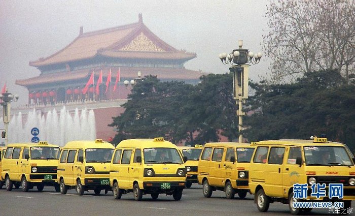 【图】回味那个年代~历史的进程_天津大发TJ