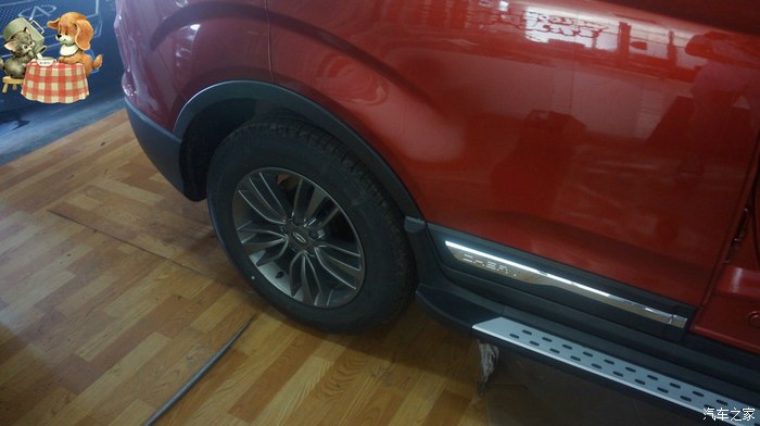 【图】1.5T瑞虎5贴膜+安装保险杠,一次到位!_