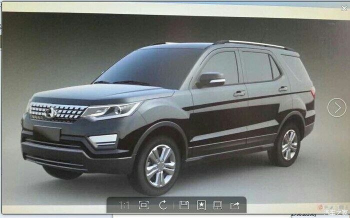 【图】没消息没消息,还是等着R103长安的7坐