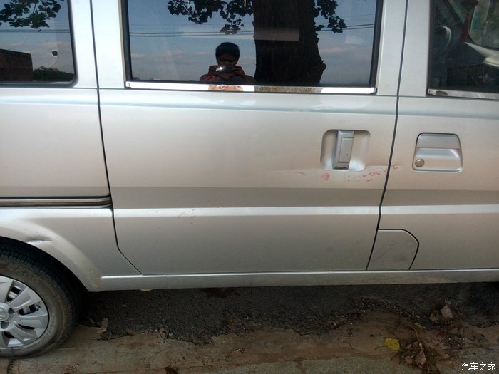 【图】妈妈的!今天超车撞到三轮摩托车上!蒙了