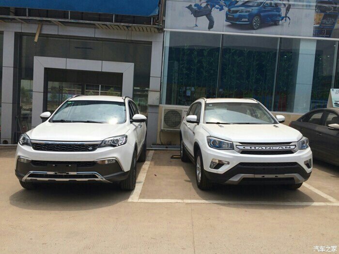 【图】传祺GS4 和 猎豹CS10实车对比照片,谁